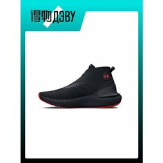 Кроссовки Under Armour HOVR Phantom 3, размер EU 43(Foot Length 27.5CM)