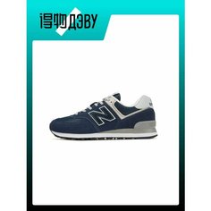 Кроссовки New Balance, размер EU 39.5(Foot Length 24.5CM), blue
