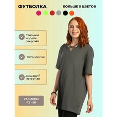 Футболка VIVEZZA, размер 46-48, серый