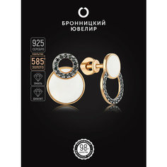 Серьги пусеты Бронницкий Ювелир, серебро, 925 проба, золочение, фианит, эмаль, , белый/золотистый