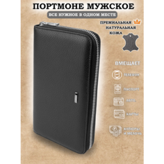 Портмоне Galteria, фактура зернистая, матовая, черный