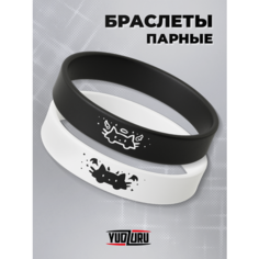 Комплект браслетов YUDZURU, 2 шт., размер 20 см, размер one size, черный, белый