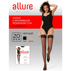 Чулки Pierre Cardin La Rochelle, 20 den, размер 2, чёрный