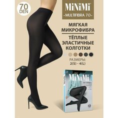 Колготки MiNiMi Multifibra, 70 den, размер 3, nero