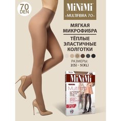 Колготки MiNiMi Multifibra, 70 den, размер 3, daino