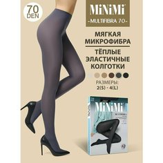 Колготки MiNiMi Multifibra, 70 den, размер 2, fumo