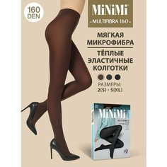 Колготки MiNiMi Multifibra, 160 den, размер 2, темно-коричневый
