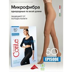 Колготки Conte elegant EPISODE 50, р.2, bronz, 50 den, размер 2, bronz