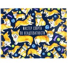 Обложка для зачетной книжки Kawaii Factory, синий/оранжевый