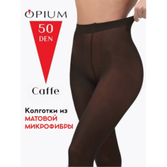 Колготки Opium Soft Micro, 50 den, размер M/3, caffe
