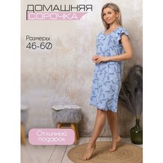 Сорочка Ивановский текстиль, размер 60, голубой