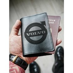 Обложка для паспорта КОЖЬЕ, черный