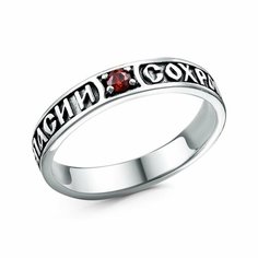 Кольцо Красная Пресня, размер 17.5, ширина 4 мм, гранатовый