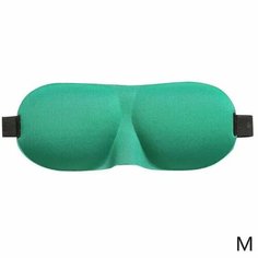 Маска для сна Xiaomi, зеленый