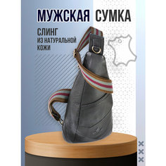 Сумка слинг H.T. 1983.8, фактура гладкая, черный