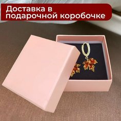 Серьги, кристалл, фианит, золотой, красный Нет бренда