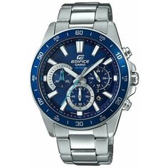 Наручные часы CASIO, синий, серебряный, серый, голубой