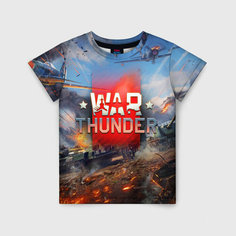 Футболка VseMayki.Ru, размер 134, белый