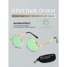 Солнцезащитные очки A-Store, зеленый, золотой