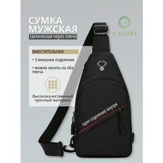 Сумка кросс-боди A-Store, черный