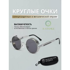 Солнцезащитные очки A-Store