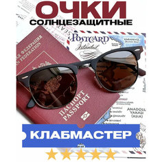 Солнцезащитные очки , коричневый LK Sunglasses