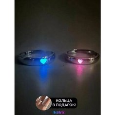 Кольцо, голубой, серый, розовый Kesh Fix