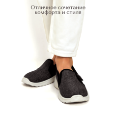 Слипоны , размер 38, серый Bestyday
