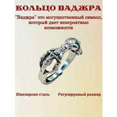 Кольцо, безразмерное Миртъ