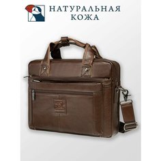 Портфель Fuzhiniao, фактура зернистая, коричневый