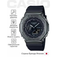 Наручные часы CASIO G-Shock, черный