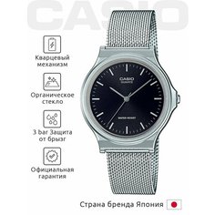 Наручные часы CASIO Collection, черный/серебряный