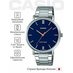 Наручные часы CASIO Collection, синий/серебряный