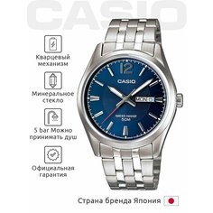 Наручные часы CASIO Collection, синий/серебряный