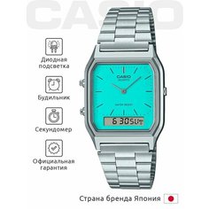 Наручные часы CASIO Vintage, голубой, серебряный
