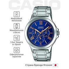 Наручные часы CASIO Collection, синий/серебряный