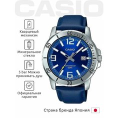 Наручные часы CASIO Collection, синий/серебряный