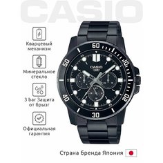 Наручные часы CASIO Collection, черный/белый