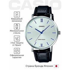 Наручные часы CASIO Collection, серебряный/черный