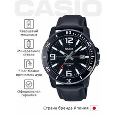Наручные часы CASIO Collection, черный