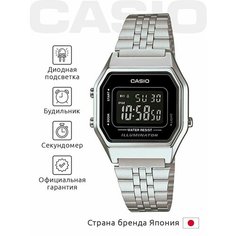 Наручные часы CASIO Vintage, черный/серебряный