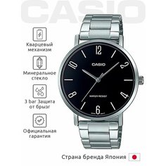 Наручные часы CASIO Collection, черный/серебряный/белый
