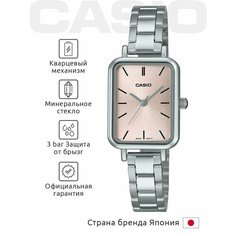 Наручные часы CASIO Collection, розовый/серебряный