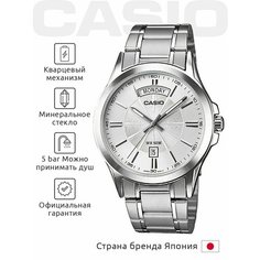 Наручные часы CASIO Collection, серебряный