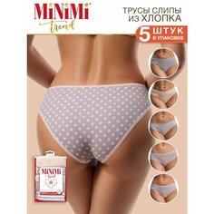 Трусы MiNiMi, размер 42 (XS), серый