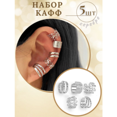 Комплект бижутерии: серьги, серебристый Reva CH