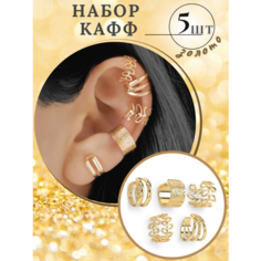 Комплект бижутерии: серьги, золотистый Reva CH