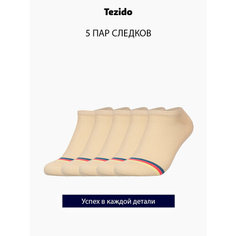 Носки Tezido, комплект, 5 пар, размер 41-46, бежевый