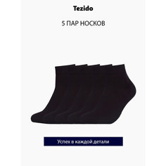 Носки Tezido, комплект, 5 пар, размер 41-46, черный