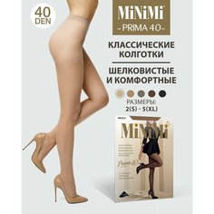 Колготки MiNiMi Prima, 40 den, размер 5, caramello